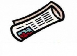 'Havuz Atık Su' yapılandırması tasfiye edildi