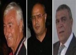 1999 Yılı Yönetim Kurulu